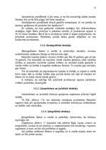 Referāts 'Mārketings', 12.