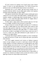 Diplomdarbs 'SIA “Rubus” mārketinga darbības izmaiņas pēc iestāšanās Eiropas Savienībā un pri', 9.