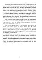 Diplomdarbs 'SIA “Rubus” mārketinga darbības izmaiņas pēc iestāšanās Eiropas Savienībā un pri', 13.