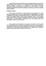 Referāts 'Eiropas Monetārā savienība un eiro ieviešana', 9.