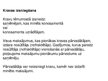 Prezentācija 'Jūras kravu dokuments', 15.