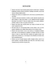 Referāts 'Protestantista Mārtiņa Lutera dzīves filosofija', 8.