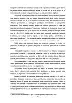 Diplomdarbs 'Paternitātes apstrīdēšana un pierādījumu pieļaujamība un attiecināmība', 17.