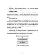 Referāts 'Cenu stratēģija uzņēmumā', 8.