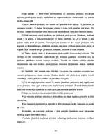 Referāts 'Cenu stratēģija uzņēmumā', 14.