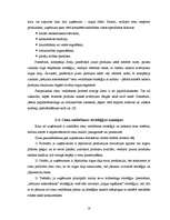 Referāts 'Cenu stratēģija uzņēmumā', 18.