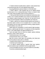 Referāts 'Cenu stratēģija uzņēmumā', 19.