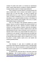 Referāts 'Diplomātiskās imunitātes un privilēģijas, to atbilstība mūsdienām', 5.