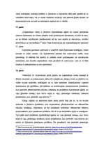 Referāts 'Diplomātiskās imunitātes un privilēģijas, to atbilstība mūsdienām', 10.