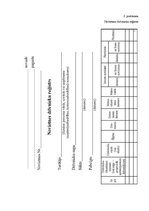 Diplomdarbs 'Aktuālās problēmas bioloģisko aktīvu novērtēšanā un uzskaitē', 2.