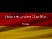 Prezentācija 'Vācijas raksturojums no 19. līdz 20.gadsimtam', 1.