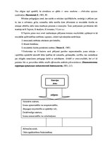 Referāts 'Emociju būtība un to izpausme mūzikā', 5.