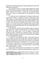 Referāts 'Faktiskās rīcības nošķiršana no administratīvā akta', 17.