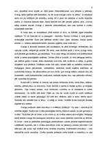 Eseja 'Psiholoģijas zināšanu nozīme skolotāja profesionālajā darbībā', 6.