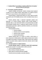 Konspekts 'Ražošanas procesa organizēšana un plānošana', 4.