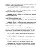 Prakses atskaite 'Kafejnīca - motelis "Sumbrs"', 5.