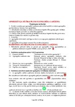 Referāts 'Ievadapmācības komentāri', 66.