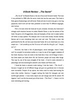 Eseja 'A Book Review', 1.