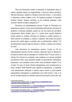 Konspekts 'Diplomātisko un konsulāro amatpersonu privilēģiju un imunitāšu salīdzinājums', 2.