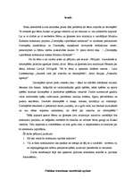 Referāts 'Datorspēļu izplatīšanas noteikumi', 1.