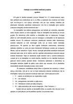 Referāts 'Datorspēļu izplatīšanas noteikumi', 4.