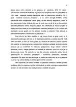 Referāts 'Datorspēļu izplatīšanas noteikumi', 10.