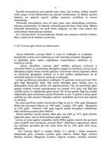 Referāts 'A/s "Latvijas Gāze" komunikāciju sistēmas analīze un novērtējums', 4.