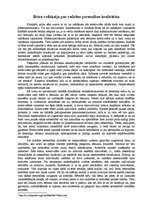 Eseja 'Brīva refleksija par radošas personības kvalitātēm', 1.