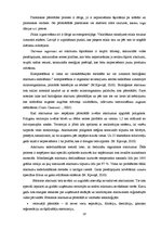 Diplomdarbs 'Sadzīves atkritumu plūsmas analīze Preiļu novadā no 2007. līdz 2011.gadam', 18.