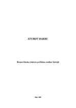 Referāts 'Komercbanku sektora problēmu analīze Latvijā', 1.
