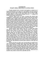 Eseja 'Eiropieši - indiāņu smago ciešanu un sarukšanas cēlonis', 1.