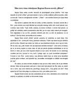 Eseja 'Man tuvu tēmu risinājums Regīnas Ezeras novelē "Hiēna"', 1.