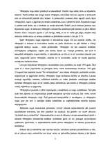 Referāts 'Vērtspapīru emisijas process, tā valstiskā regulēšana', 3.