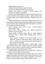 Referāts 'Vērtspapīru emisijas process, tā valstiskā regulēšana', 13.