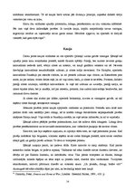 Referāts 'Sengrieķu kara māksla', 14.