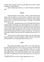 Referāts 'Sengrieķu kara māksla', 23.