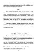 Referāts 'Sengrieķu kara māksla', 27.