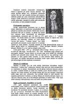 Referāts 'Anglija', 6.