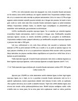 Diplomdarbs 'Atvasināto finanšu instrumentu tirgus attīstība, iespējas un riski', 16.