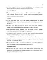 Diplomdarbs 'Atvasināto finanšu instrumentu tirgus attīstība, iespējas un riski', 80.