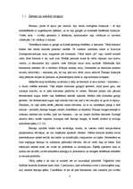 Referāts 'Mūzikas terapija', 7.