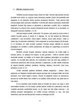 Referāts 'Mūzikas terapija', 18.