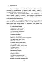 Referāts 'Mūzikas terapija', 31.