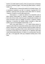 Referāts 'Mūzikas terapija', 35.