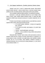 Referāts 'Mūzikas terapija', 36.