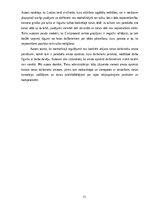 Prakses atskaite 'Juridiskā prakse Rēzeknes tiesā', 11.