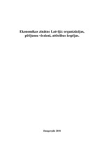 Konspekts 'Ekonomikas zinātne Latvijā: organizācijas, pētījumu virzieni, attīstības iespēja', 1.