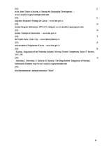 Diplomdarbs 'Разработка моделей систем электронной торговли книжной продукцией', 88.