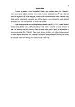 Referāts 'Jaunizveidota uzņēmuma mārketinga vides analīze un darbības plānošana', 2.