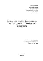 Referāts 'Mūsdienu Einšteins Stīvens Hokings un viņa teorija par melnajiem caurumiem', 1.